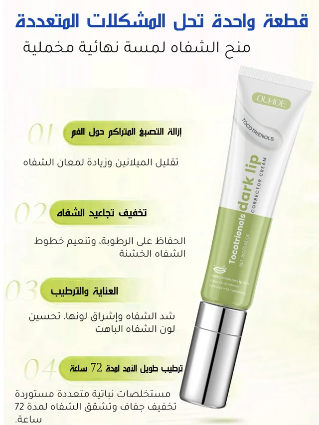 87bccfafa2604edcf8c7cad00b4459ac.640x1000