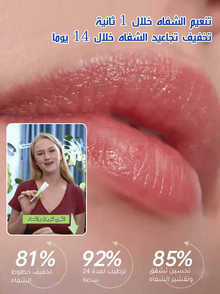 d413ba9b8a0dea0dffa2a10f3d3b302d-ezgif.com-gif-to-webp-converter